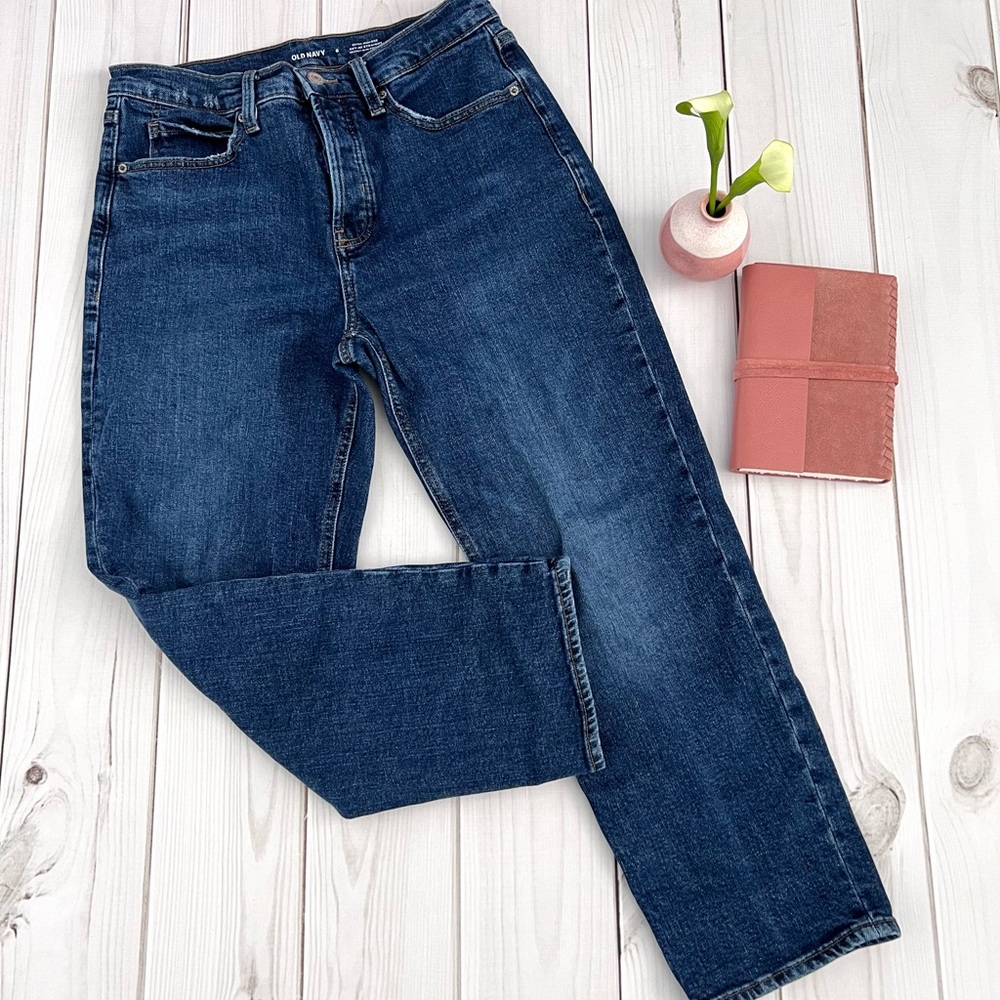 Extra High Rise Straight Legs Jeans